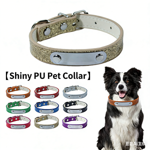 Collar para Perro de Cuero PU Brillante con Placa de Identificación Personalizable y Lazo DIY, Accesorios para Mascotas - Product Image 2