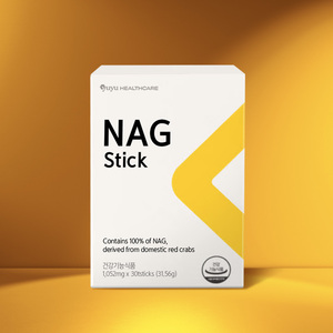 N-Acetil Glucosamina en Polvo de Fórmula Avanzada, Rica en Aminoácidos, Alivio para la Osteoartritis, Protección del Cartílago, Barrera Mucosa - Product Image 2