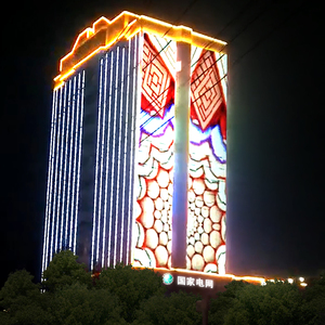 Đèn Màn Hình Lưới 20Mm 25Mm Hệ Thống Chiếu Sáng Kiến Trúc LED Lập Trình Đủ Màu RGB Chiếu Sáng Mặt Tiền Xây Dựng Vĩnh Viễn - Product Image 2