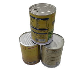 Mejor precio 200 <span class=keywords><strong>g</strong></span> leche de camello en polvo caja de lata de metal con tapa de fácil apertura - Product Image 5