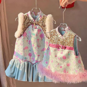 Chinese Style Sequined Vest For Baby Girls White Thickening Flowers Cotton Autumn Winter 2026 Cheongsam Dress - Product Image 2