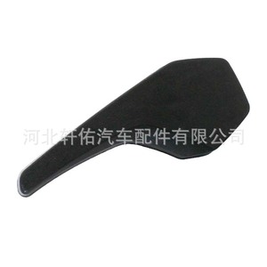 Audi A4 B9 Hood Pull <b>Hook</b> Release Handle Bracket <b>Clip</b> 8WD 823 661 B Black PP New - Product Image 3