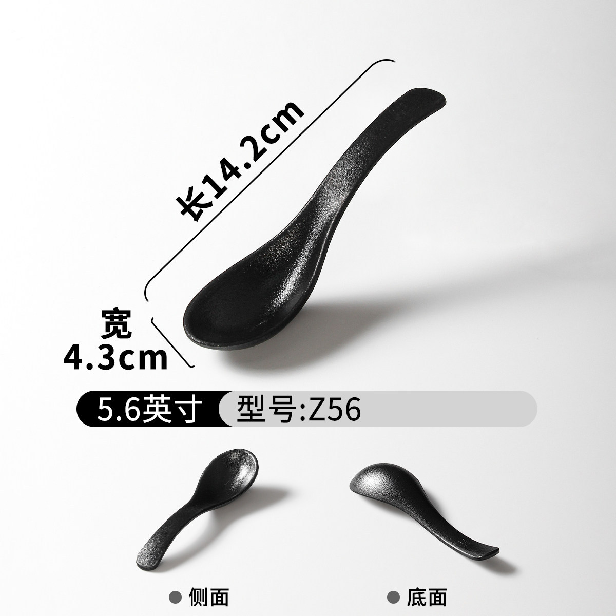 Z56 พื้นผิวหินสีดำ [แพ็ค 10 ชิ้น]