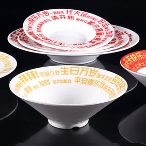 Plato Redondo Moderno de <span class=keywords><strong>Melamina</strong></span> <span class=keywords><strong>para</strong></span> Ensaladas/Platos Fríos/Snacks/Plato en Forma de Barco/Plato <span class=keywords><strong>para</strong></span> Pescado, <span class=keywords><strong>Vajilla</strong></span> Profunda <span class=keywords><strong>para</strong></span> Restaurantes y Uso Comercial en Hoteles - Product Image 5