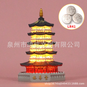 Imanes de nevera de la Pagoda de Leifeng, recuerdos de arquitectura tradicional, decoraciones magnéticas. - Product Image 2