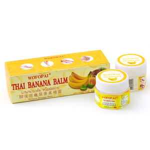 Baume à la banane thaïlandaise 20g, crème naturelle pour les pieds et les talons, soin anti-peau sèche, hydratant, vente en gros - Product Image 1