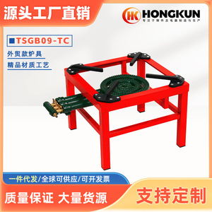 Réchaud à gaz portable Hongkun pour extérieur, 400x330x555mm, brûleur à propane à triple anneau, pour usage commercial - Product Image 5