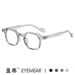 Gafas Yingtai con Bloqueo de Luz Azul, Montura Completa, Lentes Planas, Monturas Modernas para Hombre - Product Image 3