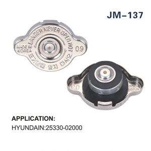 ฝาหม้อน้ำโมบิส 25330-02000 สำหรับฮุนได ผลิตในเกาหลี - Product Image 3