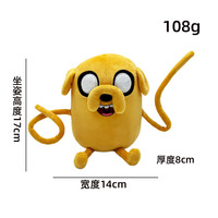 Figurines de collection Lisa Animation Adventure Time, jouets en peluche Finn Jake, rembourrage en coton PP, cadeau d'anniversaire pour enfants