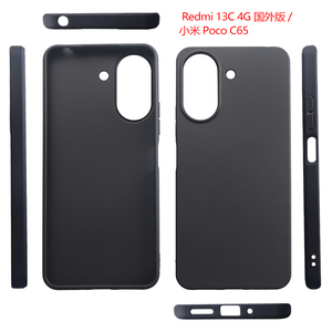 Dernière coque de téléphone en silicone pour Redmi Xiaomi <span class=keywords><strong>Poco</strong></span> <span class=keywords><strong>M4</strong></span> <span class=keywords><strong>Pro</strong></span> <span class=keywords><strong>X4</strong></span> Note 50 K11 Coque de téléphone en TPU souple mat Protection - Product Image 6