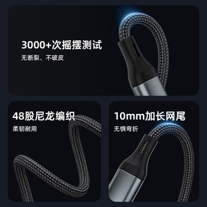 Cable de audio tipo C a 3,5mm, 1m, para altavoz de ordenador portátil, auriculares, estéreo para coche, cable adaptador AUX - Product Image 4