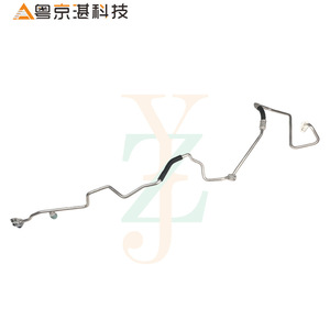Tubo de Aire Acondicionado para Automóviles Guangzhou C2Z16279 para Jaguar XF, Pieza Flexible de HVAC de Aleación de Aluminio - Product Image 2
