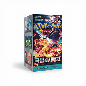 Poke Mon SV3 Ruler Black Flame Pack Box, 30 Paquetes, 150 Hojas de Papel, Tarjetas Coleccionables TCG, Hecho en Corea, para Fiestas - Product Image 2