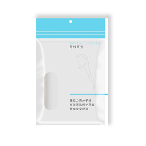 Fil dentaire 100 pièces par sachet, cure-dents jetables pour l'hygiène buccale, cure-dents portables pour le nettoyage des dents - Product Image 5