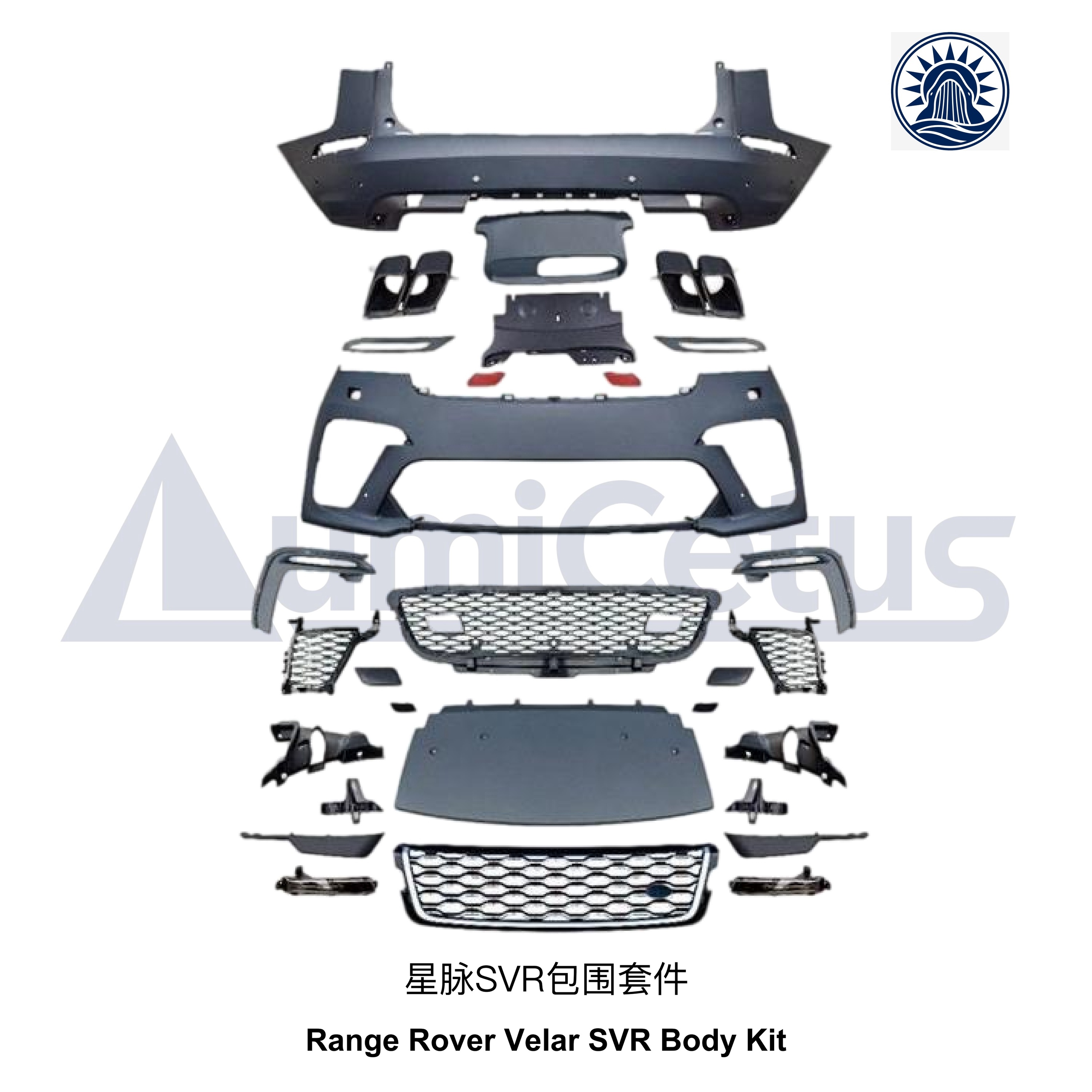 Kit de carrosserie Range Rover Velar SVR