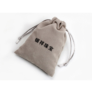 ถุงกำมะหยี่หลากสีพร้อมเชือกผูกสำหรับใส่ไดร์เป่าผม พิมพ์โลโก้ได้ - Product Image 5