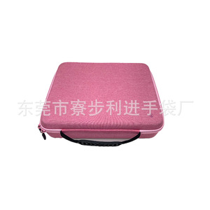 Hardware <b>Tool</b> <b>Storage</b> Bag EVA Oxford Fabric Square Portable Protective Toolkit For Precision Instruments - Product Image 1