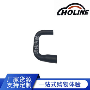Tuyau en caoutchouc LHOLINE 12261-37060 EPDM, longueur standard, pour raccord de tuyau de chauffage de réservoir d'eau et de carburant - Product Image 5