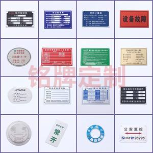 D Design Logo Fai da te Ciondoli in Metallo per Abbigliamento Capelli Custodie per Cellulare Gioielli di Lusso Decorativo - Product Image 6