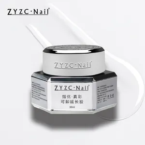 ZYZC Oem 개인 라벨 30ml 하드 빌드 젤 30ml 슈퍼 샤이니 비 와이프 소크 오프 UV LED 젤 매니큐어 t 네일 살롱 용