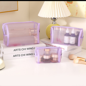 Sac de maquillage écologique en maille transparente avec fermeture éclair, grande/petite capacité, <span class=keywords><strong>minimaliste</strong></span>, portable, à porter à la main, pour retouches cosmétiques - Product Image 2