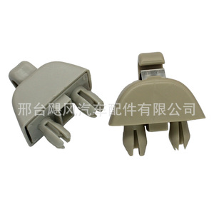 Vw Skoda <b>Car</b> Mirror <b>Hook</b> Clip 6R0857561 Gray Beige Plastic Replacement Part For Interior Mirror Fixing - Product Image 1