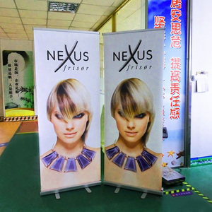 Support de bannière rétractable anti-plis réutilisable, robuste et de luxe, vertical, avec impression personnalisée pour les salons professionnels - Product Image 1