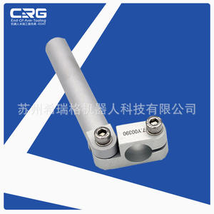 Componentes de Aleación de Aluminio SEA para Brazos Robóticos con Ventosas de Vacío Ajustables para Robots Articulados, Envío Directo CRG - Product Image 4