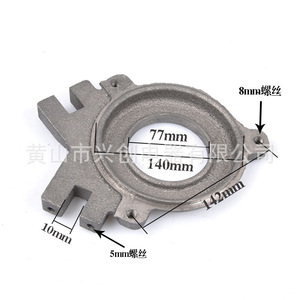 <b>Generator</b> Bearing Cover Aluminum Alloy For <b>Gasoline</b> <b>Generator</b> Parts - Product Image 4