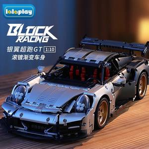 T2001 Silver Wing Supercar GT Racing Car Model 800+ Pieces <b>Building</b> <b>Block</b> Set For Teenagers Age 14 Up - Product Image 3