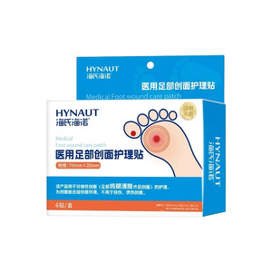 Apósito médico Haishi Hainuo para el cuidado de heridas en el pie, 70mm x 20mm, para cuidado postoperatorio - Product Image 2