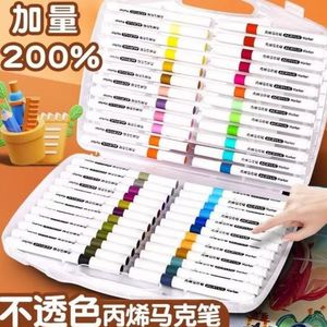 ปากกาอะคริลิคสำหรับเด็ก Xi Peptide 80 สี แบบทึบแสง ล้างออกได้ สำหรับวาดภาพศิลปะ ใช้สำหรับนักเรียน - Product Image 2