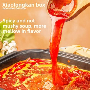 Base de fondue chinoise Xiaolongkan de Sichuan Chengdu, pour usage domestique, une portion, soupe rouge, morceaux petits, légèrement épicée, pour fondue sèche, au suif de bœuf, claire - Product Image 4