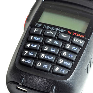 Pas cher Longue Distance Parler 10Km Tyt Th-Uv8000d Double Bande Croix Bande talkie walkie ham radio - Product Image 3