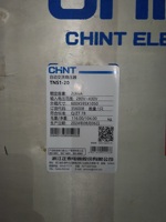 Régulateur de tension automatique triphasé CHINT TNS1 AVR 6kVA - 60kVA 380V, stabilisateur de tension SVC pour servomoteur industriel CHNT