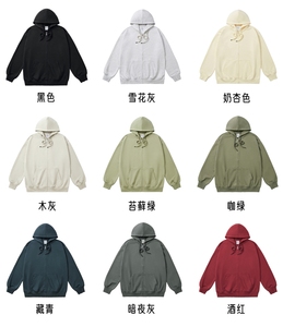 Unisex Oversized <b>Hooded</b> <b>Zip</b>-Up Sweatshirt Solid Color French Terry Cotton Casual Autumn Wear - Product Image 4