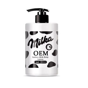 Crema Sbiancante per il Corpo alla Nicotinamide 1000g Lozione Nutriente per Tutto il Corpo OEM - Product Image 1