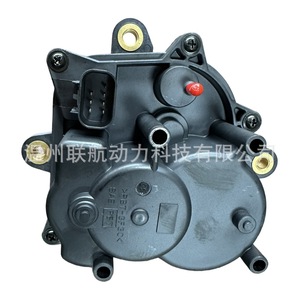 กระบอกสูบไฟฟ้าสำหรับยานพาหนะ4Wd NAVARA ตัวกระตุ้น D40 DMAX 051100 0080 - Product Image 4