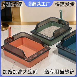 กล่องทรายแมว Daoge ขนาด 61x40.5x25 ซม. แบบกึ่งปิด ผนังสูง ถอดประกอบได้ สำหรับแมว - Product Image 5