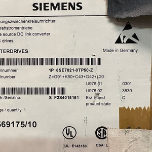 PLC 6SE7021-0TP50-Z MasterDrive <span class=keywords><strong>MC</strong></span> DC/AC Nuovo 6SE7 021-0TP50-Z con Garanzia, Vantaggio Prodotto, Disponibile - Product Image 1