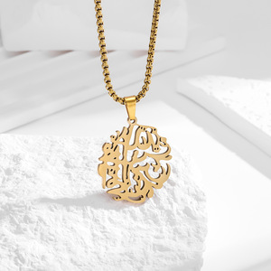 Collar con Colgante Árbol de la Vida, Cadena para Clavícula, Chapado en Oro, Acero Inoxidable, Unisex, Uso Diario - Product Image 4