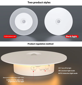 1200mAh cảm biến thông minh ánh sáng ban đêm <span class=keywords><strong>PIR</strong></span> chuyển động hồng ngoại dẫn bóng đèn tự động và tắt tủ quần áo pin điện cho nhà tường đèn cầu thang - Product Image 2