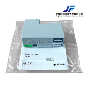 Cartouche filtrante de remplacement, filtre <span class=keywords><strong>hôte</strong></span> VSP-005 pour détecteur industriel - Product Image 3
