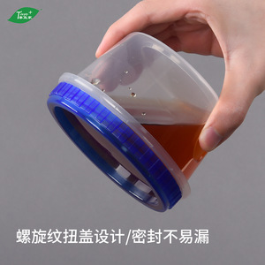 Taiyi Family Disposable Soup Cup With <b>Lid</b> Round <b>Microwave</b> Safe For Desserts Soups Stews Frozen Meals - Product Image 4