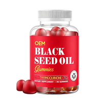 Gummies d'huile de cumin noir à marque privée OEM avec une teneur élevée en TQ pour les marques de bien-être