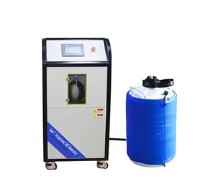 เครื่องกำเนิดไนโตรเจนเหลวขนาดเล็ก คุณสมบัติหลัก น้ำหนัก แหล่งกำเนิด ราคา ห้องปฏิบัติการ การแพทย์ ขนาด ปีการรับประกัน อุตสาหกรรม ขั้นต่ำ - Product Image 3