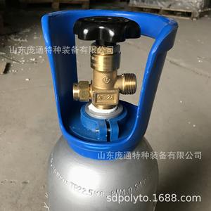 Cilindro de CO2 para Acuario de Acero Inoxidable de 2L Personalizable con Válvula QF-2A, Sin Gas - Product Image 1