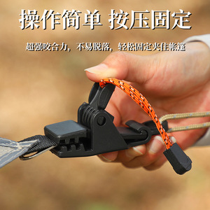 Clip de fixation robuste en nylon et plastique pour bâche de toit de camion, pour usage extérieur - Product Image 5