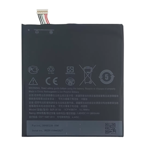 بطارية RUIXI B0PJX100 مناسبة لهاتف HTC Desire 830 E9S <span class=keywords><strong>E9</strong></span> 3.85 فولت 2800 مللي أمبير بطارية هاتف محمول - Product Image 1